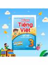 Bổ Trợ Tiếng Việt Bài Tập Cơ Bản Và Nâng Cao Lớp 3 - Tập 1