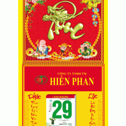 Lịch Lò Xo Giữa Gắn Bloc 2019