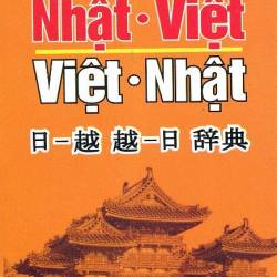 Từ Điển Nhật - Việt