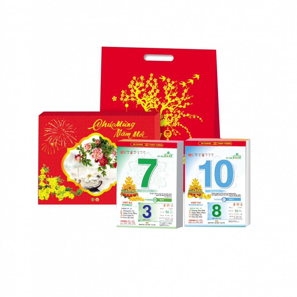 Lịch Bloc Đại 2019 (14,5x20,5cm) - Vàng Bạc PNJ (Nguyên Bộ Nẹp - Hộp - Bao)