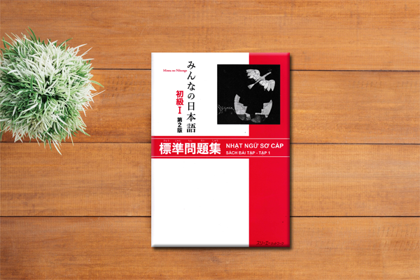 Minna no nihongo Nhật Ngữ Sơ Cấp - Sách Bài Tập Tập 1