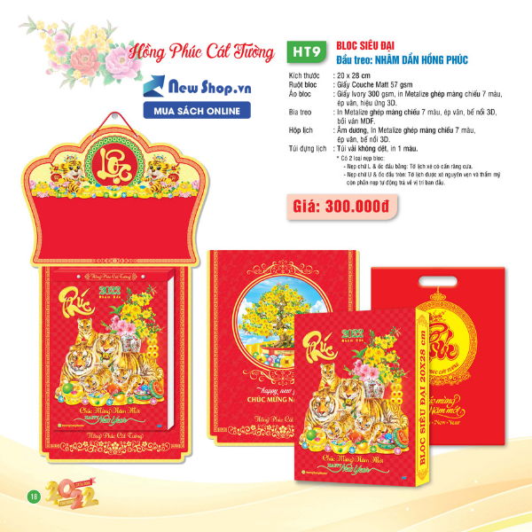bloc siêu đại