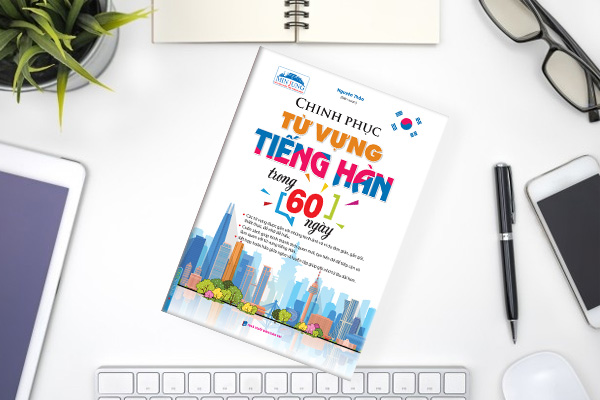 Chinh-phục-từ-vựng-tiếng-Hàn-trong-60-ngày.jpg