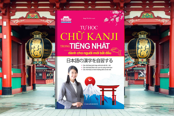 Tự học Kanji tiếng Nhật cho người mới bắt đầu
