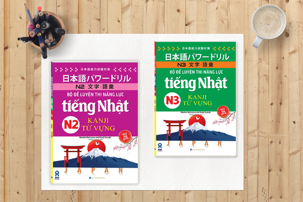 BỘ ĐỀ LUYỆN THI NĂNG LỰC TIẾNG NHẬT - KANJI TỪ VỰNG (N2, N3)