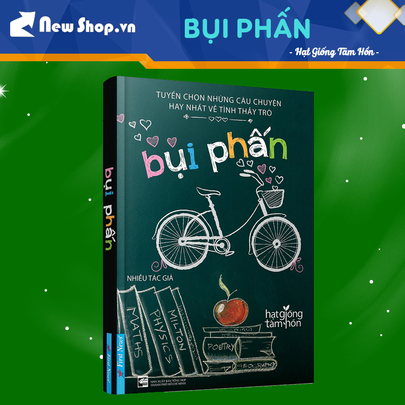 bui-phan