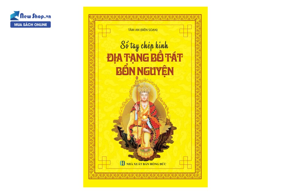 Sổ tay chép kinh Địa tạng bồ tát bổn nguyện lò xo tiện lợi
