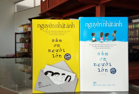 Cảm Ơn Người Lớn