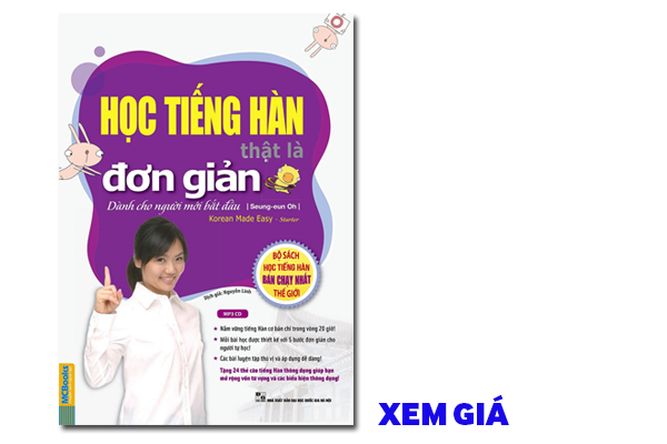hoc-tieng-han-that-la-don-gian