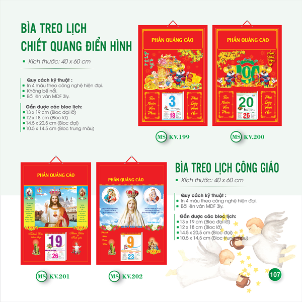 in lịch tết 2020