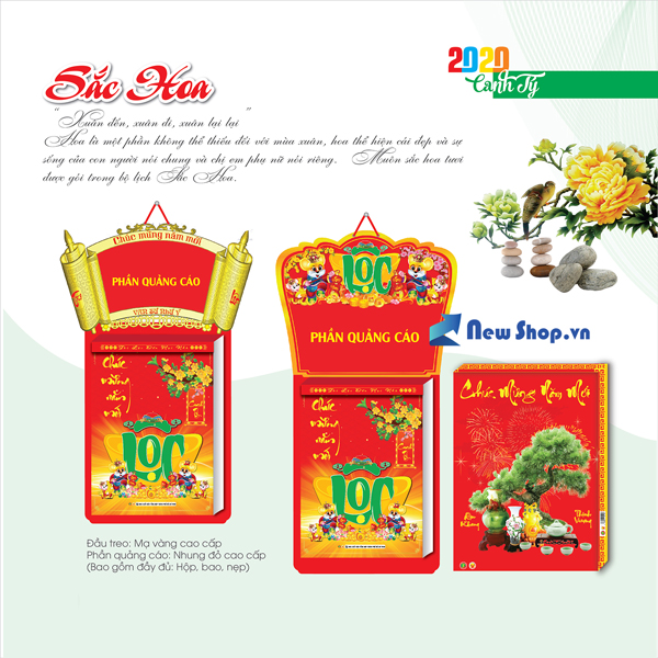Lịch bloc 2020