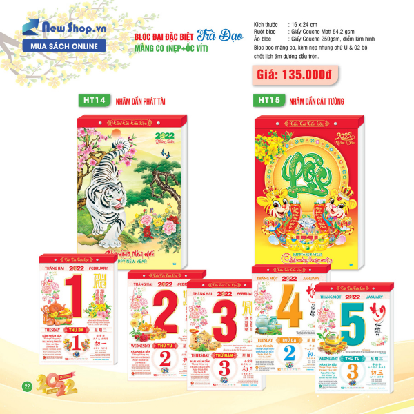 bloc đại đặc biệt