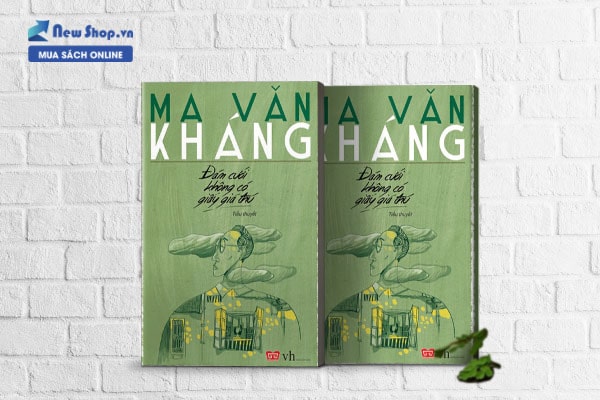 đám cưới không có giã thú