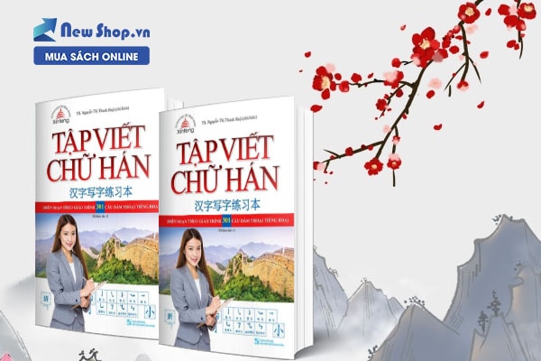 sach tap viet chu han và 300 cau dam thoai