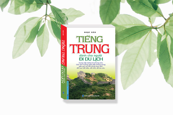 tiếng-trung-dành-cho-người-đi-du-lịch