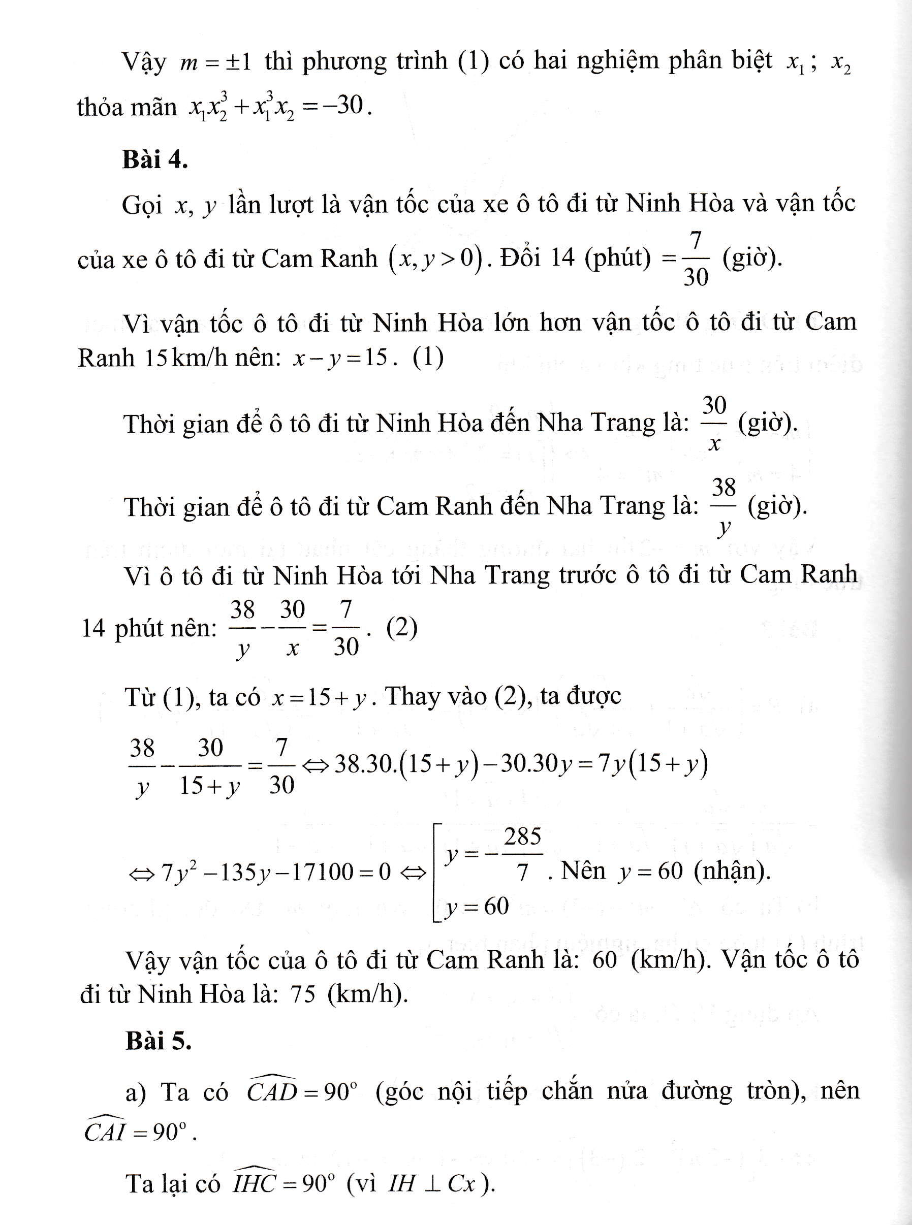 toan-10-khanh-hoa-9