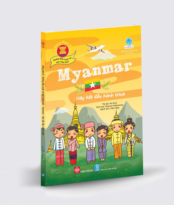 Đông-Nam-Á---Những-điều-tuyệt-vời-bạn-chưa-biết-Myanmar---Hãy-bắt-đầu-hành-trình