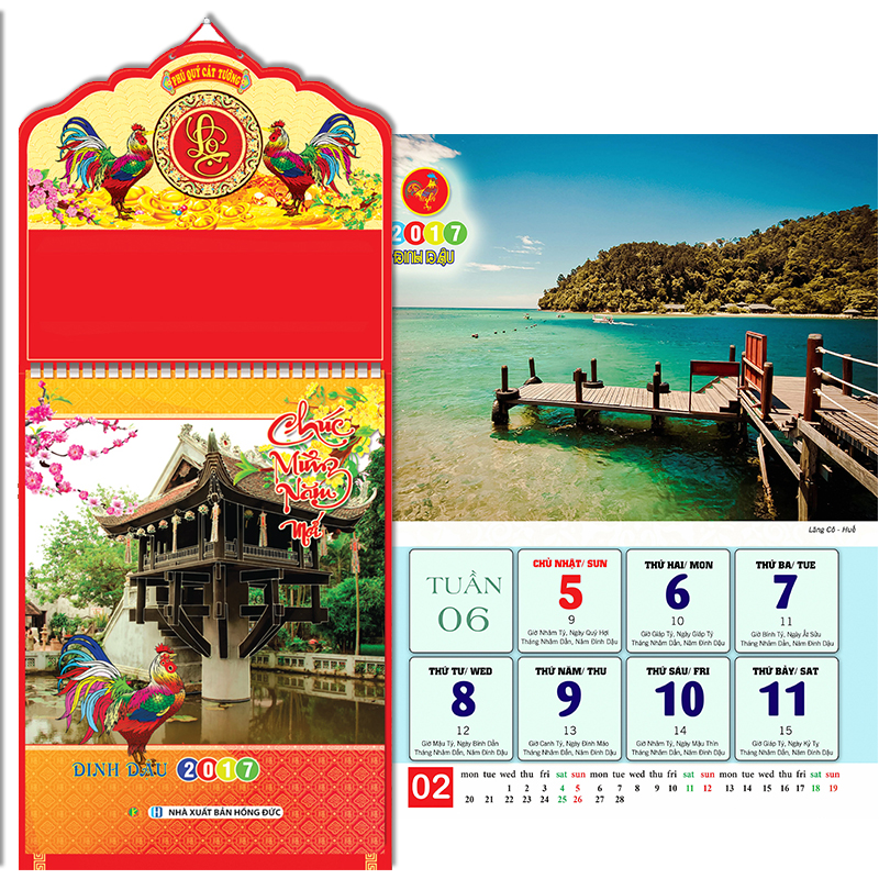 Lịch 52 Tuần 2017 - Phong Cảnh Việt Nam