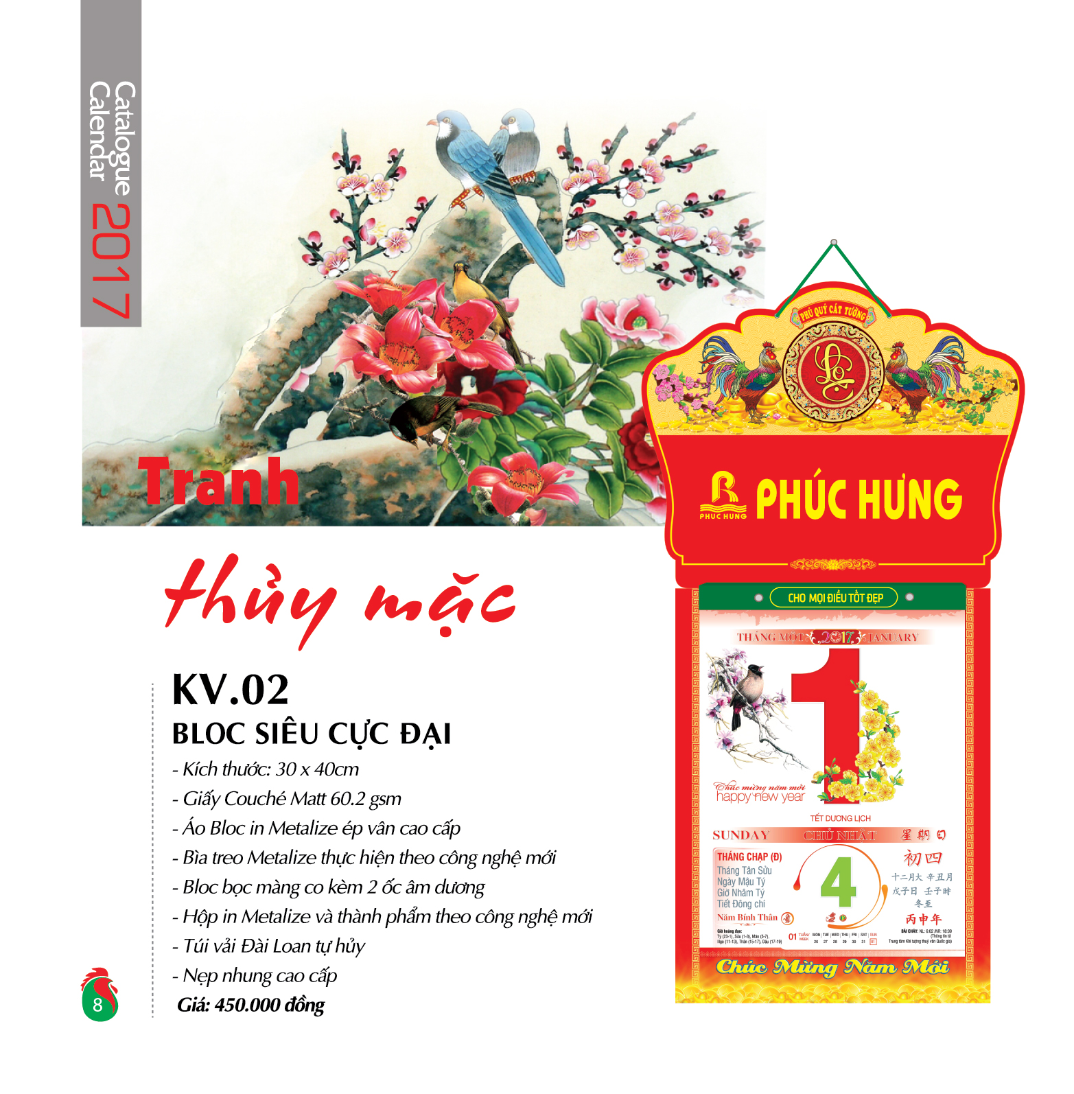Bloc Siêu Cực Đại 2017 - Tranh Thủy Mặc ( 30x40)