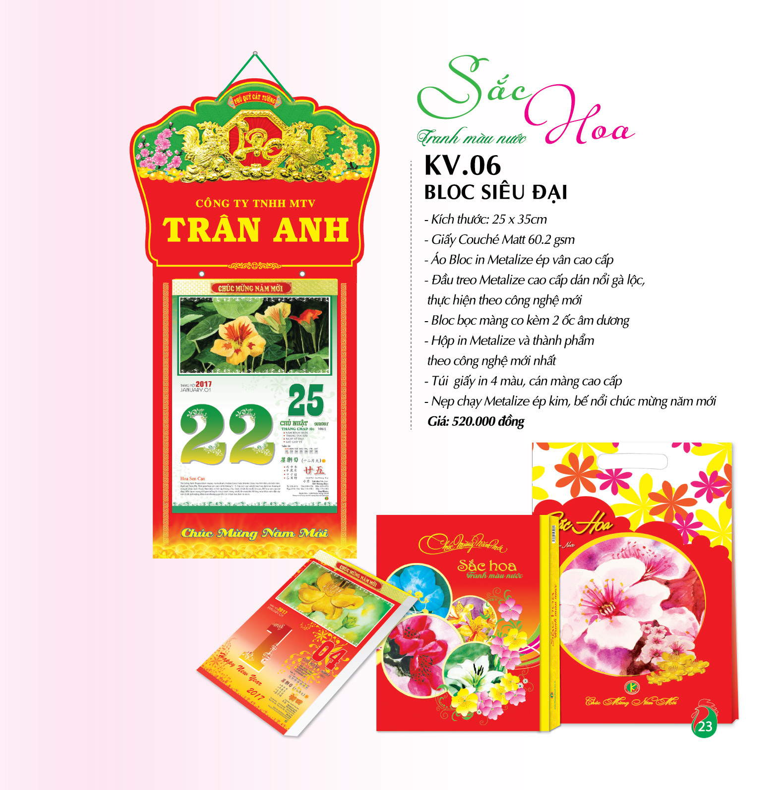 Lịch Bloc Siêu Đại 2017 - Sắc Hoa Tranh Màu Nước (Bloc 25 x 35cm)