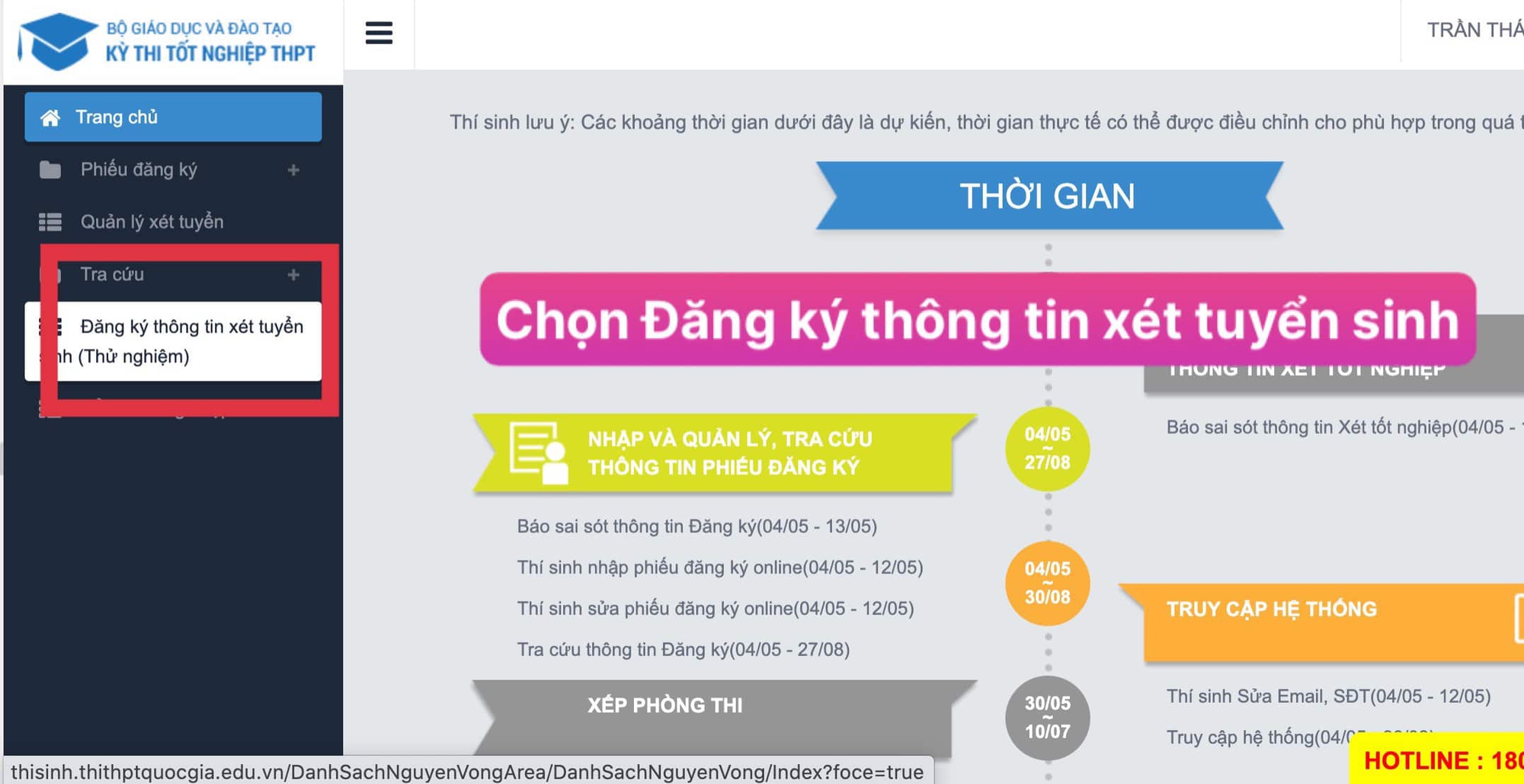 Cách Đăng Ký Nguyện Vọng Xét Tuyển Đại Học Trực Tuyến Năm 2022