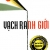 Vạch Ranh Giới