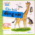 Sách Song Ngữ Đầu Đời - Các Loài Động Vật