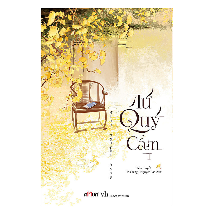 Tứ Quý Cẩm (Tập 2)