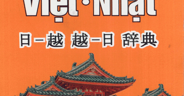 Từ Điển Nhật - Việt, Việt- Nhật (Tái Bản 2019) (Bìa Mềm)