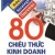 80 Chiêu Thức Kinh Doanh Thành Công