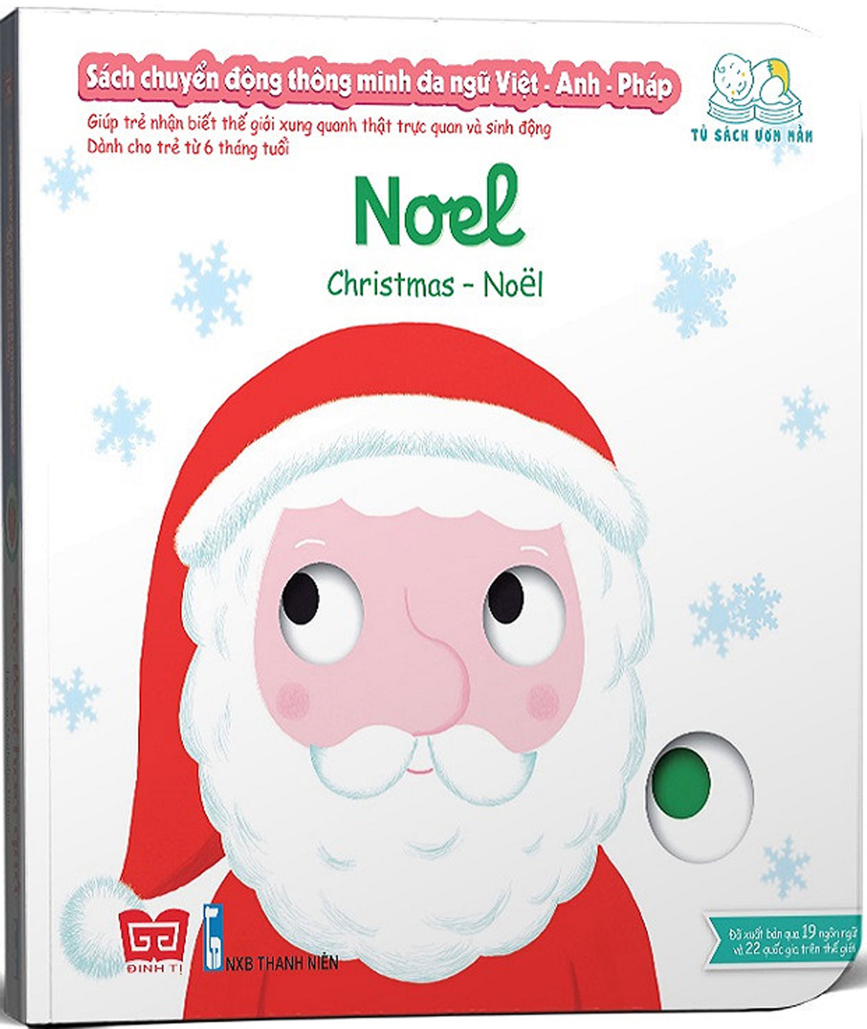 Sách Chuyển Động Thông Minh Đa Ngữ Việt - Anh - Pháp: Noel - Christmas - Noël
