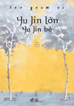 Yu Jin Lớn - Yu Jin Bé