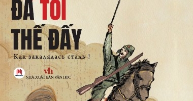 Thép Đã Tôi Thế Đấy (Huy Hoàng) | Newshop.vn
