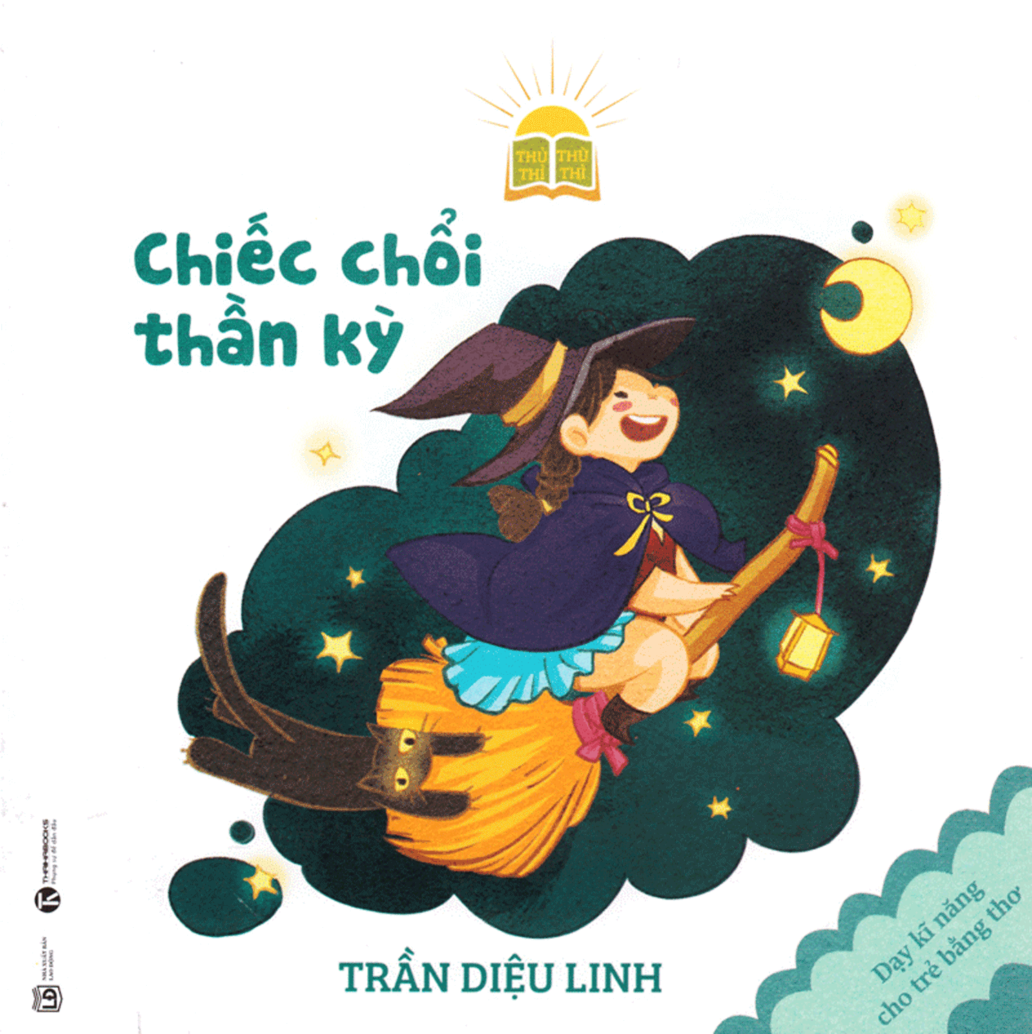 Chiếc Chổi Thần Kỳ