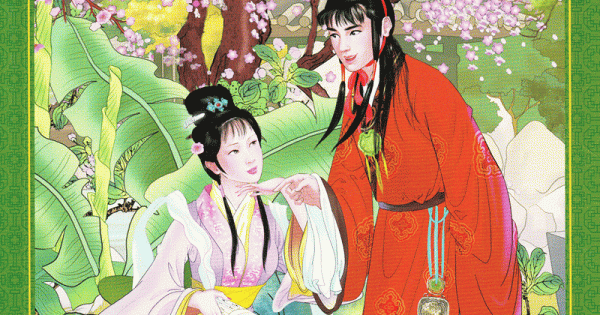 Hồng Lâu Mộng (Huy Hoàng)