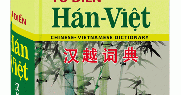 Từ Điển Hán - Việt (Bìa Cứng) | Newshop.vn