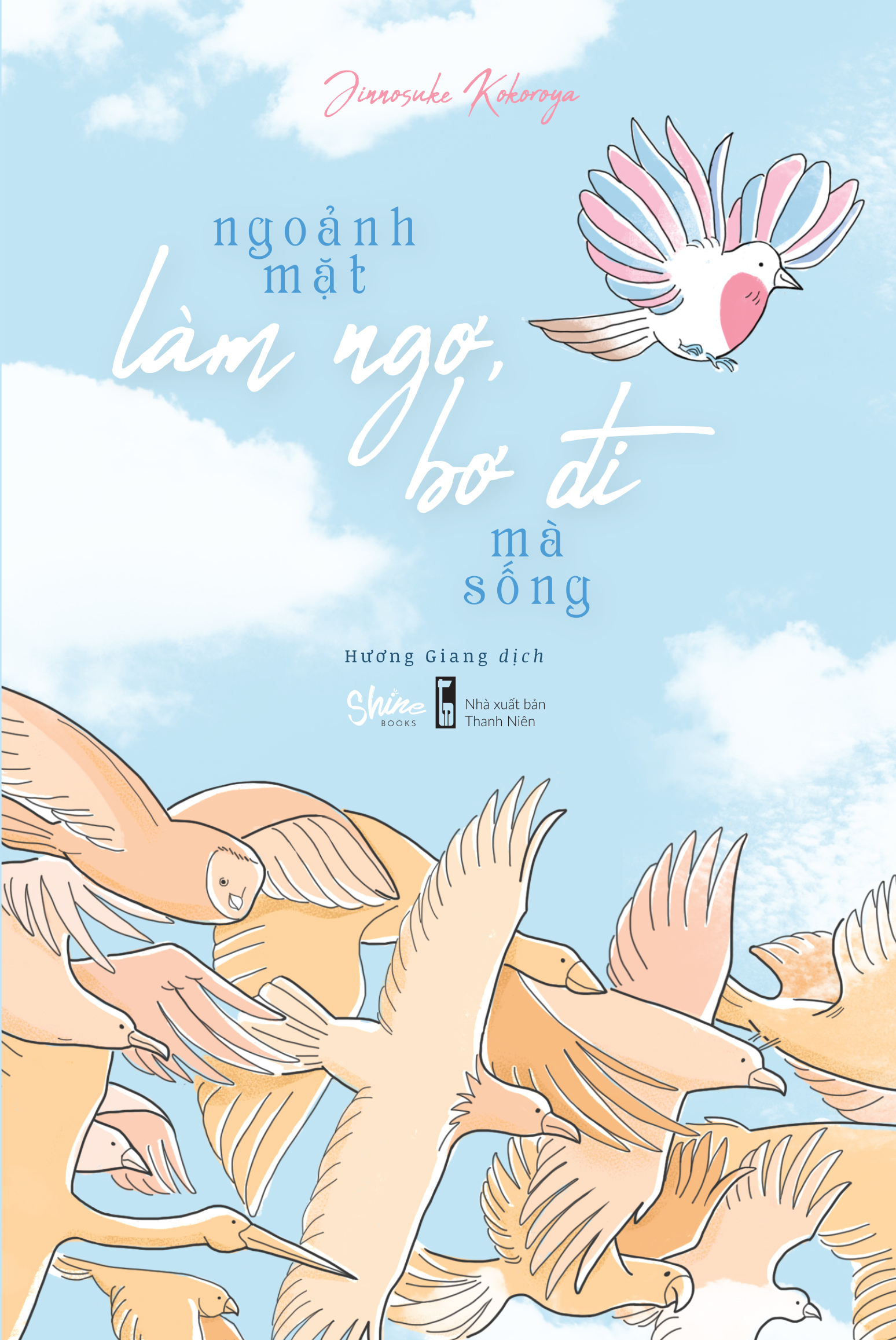 Ngoảnh Mặt Làm Ngơ, Bơ Đi Mà Sống