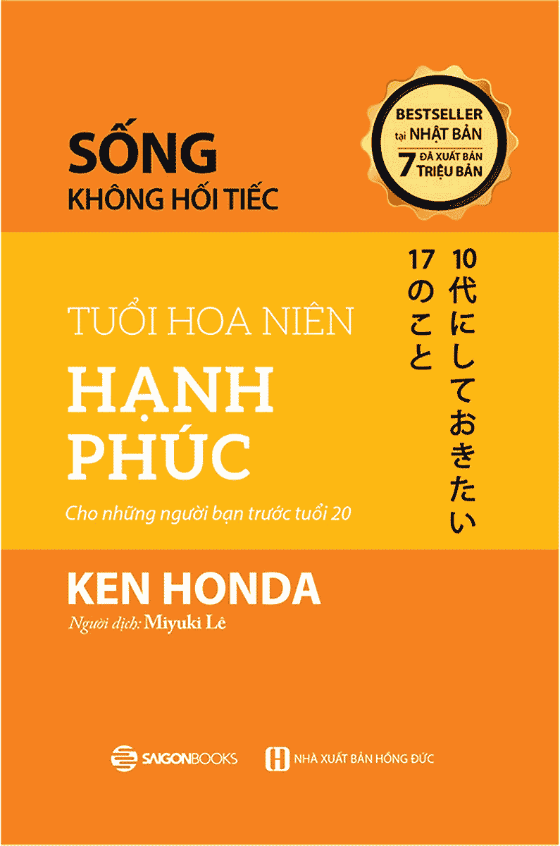 Tuổi Hoa Niên Hạnh Phúc