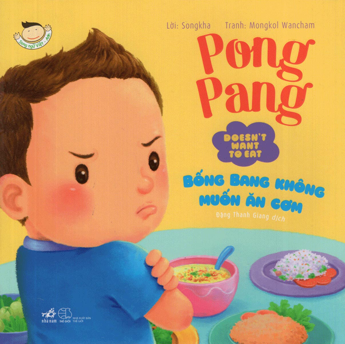 Picture Book - Pong Pang: Bống Bang Không Muốn Ăn Cơm