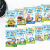 Combo Bé Tập Tô Màu Doraemon ( 10 quyển )