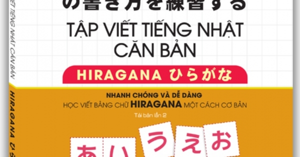 PLST - Tập Viết Tiếng Nhật Căn Bản HIRAGANA