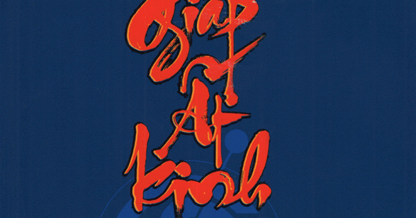 Châm Cứu Giáp Ất Kinh (Tập 2)