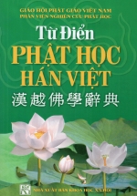 Từ Điển Phật Học Hán Việt