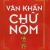 Văn Khấn Chữ Nôm