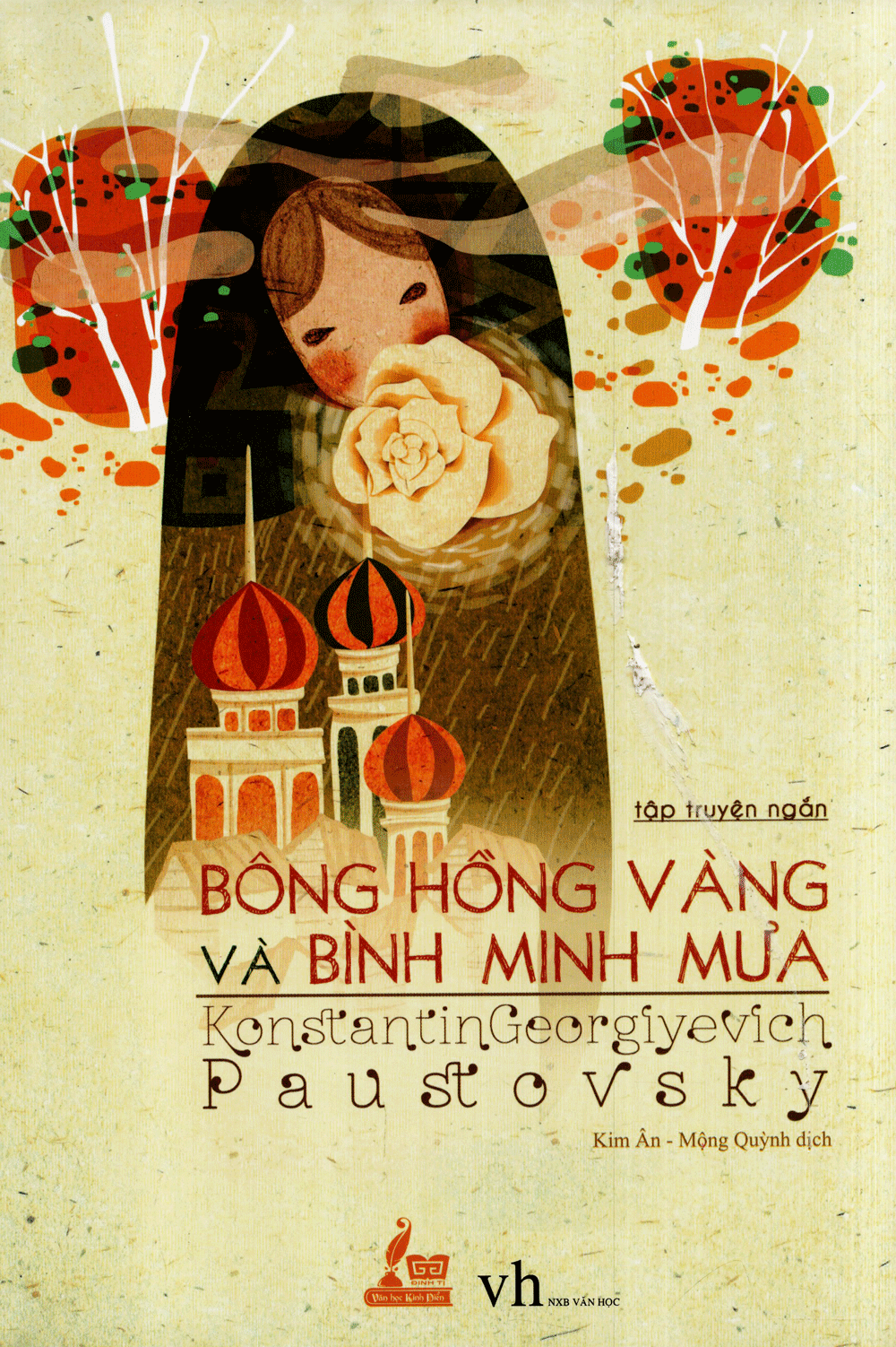 Bông Hồng Vàng Và Bình Minh Mưa (Đinh Tị)