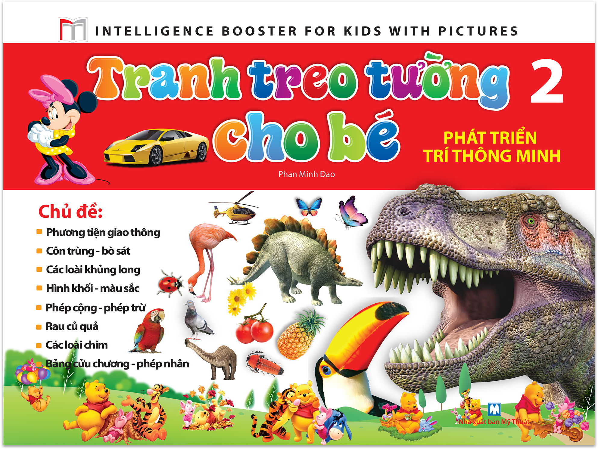 Tranh Treo Tường Cho Bé Phát Triển Trí Thông Minh (Tập 2)