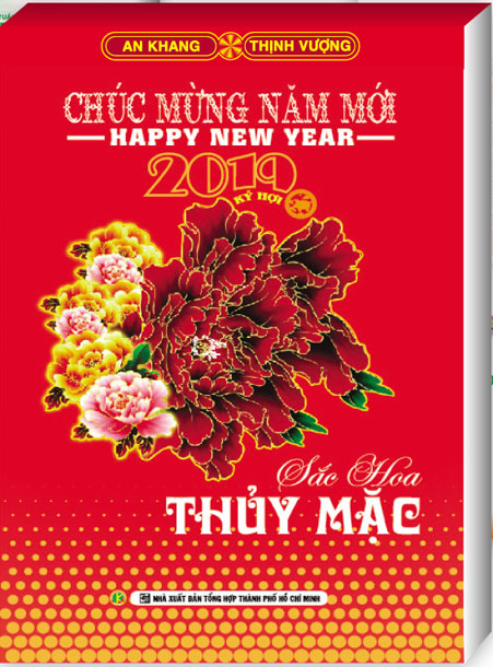 Lịch Bloc Trung Màu Pelure 2019 (10,5x14,5cm) - Sắc Hoa Thủy Mặc - KV15