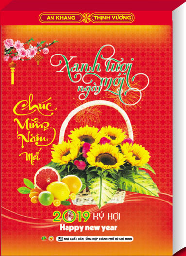 Lịch Bloc Đại Lỡ 2019 (13x19cm) - Xanh Tươi Ngày Mới - KV12