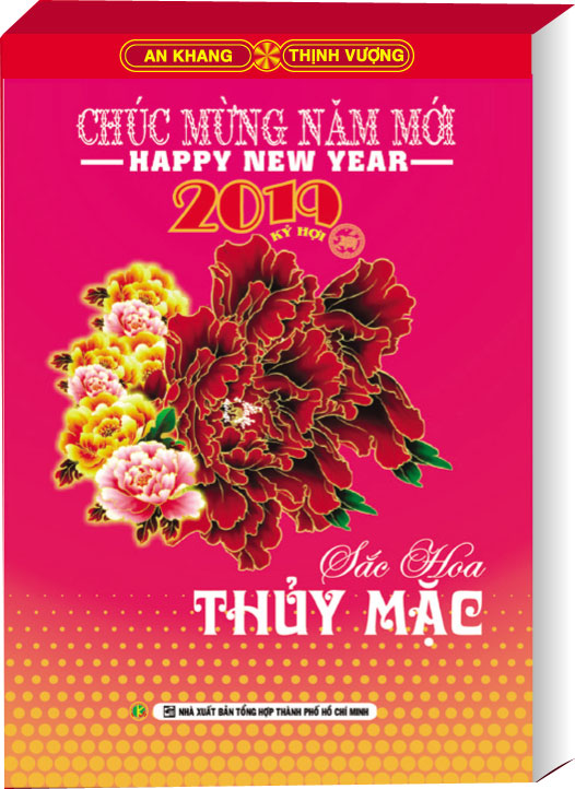 Lịch Bloc Đại 2019 (14,5x20,5cm) - Sắc Hoa Thủy Mặc - KV11