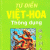 Từ Điển Việt - Hoa Thông Dụng